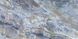 Cerrad | Gres Brazilian Quartzite Blue Rect 59,7X119,7, Cerrad, Brazilian Quartzite, Польща