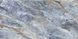 Cerrad | Gres Brazilian Quartzite Blue Poler 59,7X119,7, Cerrad, Brazilian Quartzite, Польша