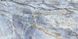 Cerrad | Gres Brazilian Quartzite Blue Poler 59,7X119,7, Cerrad, Brazilian Quartzite, Польща