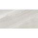 Baldocer | Cutstone White Rect. 60X120, Baldocer, Cutstone, Испания