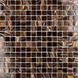 Mozaico De Lux | V-Mos Jd005 Dark Goldstone 32,7X32,7, Mozaico De Lux, V-Mos, Китай