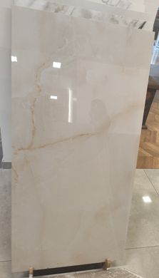 Плитка Levanta | Onyx Beige Polished 60X120