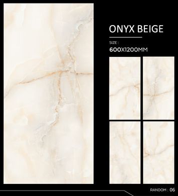 Плитка Levanta | Onyx Beige Polished 60X120