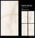 Levanta | Onyx Beige Polished 60X120, Levanta Ceramica, Onyx, Индия