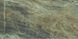 Cerrad | Gres Brazilian Quartzite Green Rect 59,7X119,7, Cerrad, Brazilian Quartzite, Польша