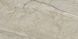 Ape | Mare Di Sabbia Beige Pol Rect 59Х119, Ape, Mare Di Sabbia, Іспанія
