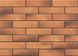 Cerrad | Facade Retro Brick Curry 6,5X24,5, Cerrad, Loft Brick, Польша