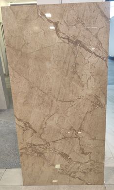 Плитка Levanta | Sandy Brown Polished 60X120