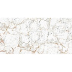 Плитка Termal Seramik | Amazon Bone Full Lapp 60X120
