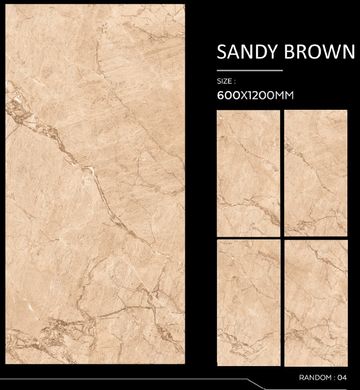 Плитка Levanta | Sandy Brown Polished 60X120