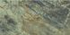Cerrad | Gres Brazilian Quartzite Green Poler 59,7X119,7, Cerrad, Brazilian Quartzite, Польша