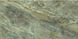 Cerrad | Gres Brazilian Quartzite Green Poler 59,7X119,7, Cerrad, Brazilian Quartzite, Польща
