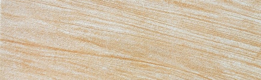 Плитка Rubi | Sandstone Ocre 10X30