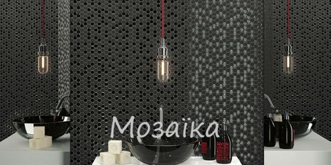 Мозаїка - PLITKA4YOU
