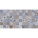 Golden Tile | Deco Patchwork Mix Dcб151 30X60, Golden Tile, Deco, Украина