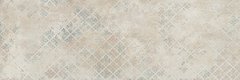 Плитка Opoczno | Calm Colors Cream Carpet Matt 39,8X119,8
