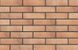 Cerrad | Facade Loft Brick Curry 6,5X24,5, Cerrad, Loft Brick, Польща