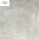 Gres Aragon | Urban Gris Peldano Redondo 970032 PZ287 29,7X33X14, Gres Aragon, Urban, Іспанія